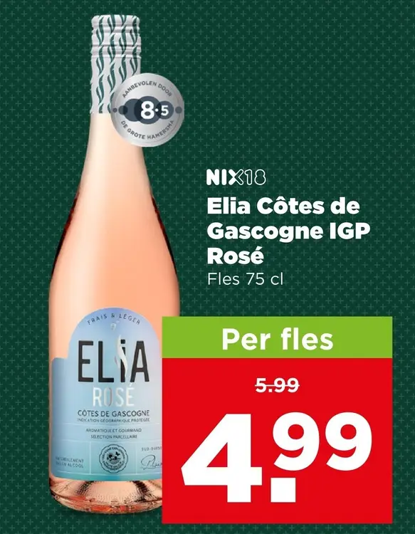 Aanbieding: Elia Côtes de Gascogne IGP Rosé