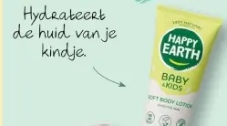 Aanbieding: Happy Earth Zachte Body Lotion Baby & Kids