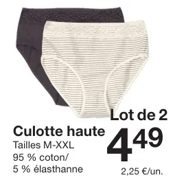 Offre: Culotte haute