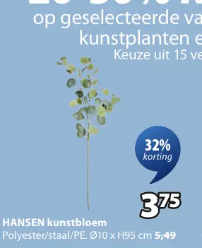 Aanbieding: HANSEN kunstbloem