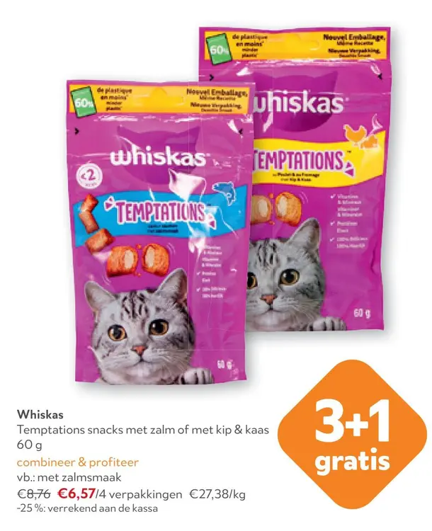 Aanbieding: Temptations snacks met zalm of met kip & kaas