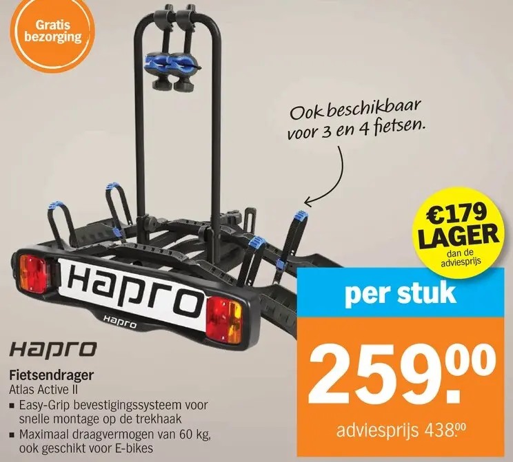 Promotie: Fietsendrager Atlas Active II