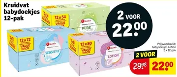 Aanbieding: Kruidvat babydoekjes