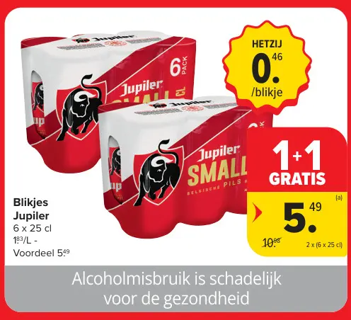 Promotie: Jupiler Small