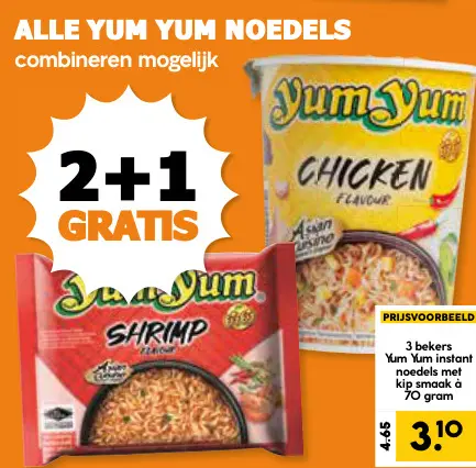 Aanbieding: Yum Yum instant noedels met kip smaak