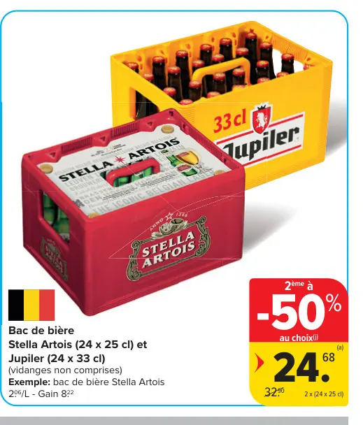 Offre: Bac de bière