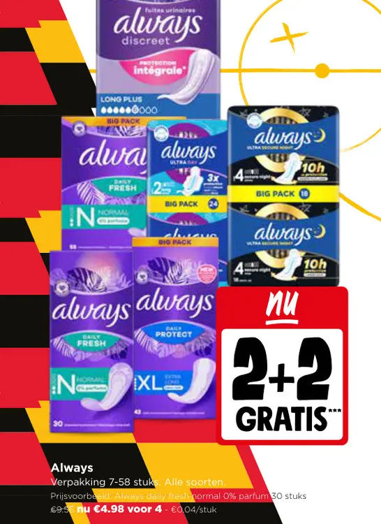 Promotie: Always