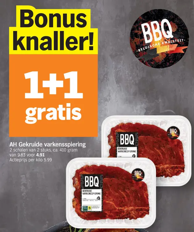 Promotie: Galbani mini's, ricotta en burrata
