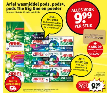 Aanbieding: Ariel wasmiddel pods, pods+, pods The Big One en poeder