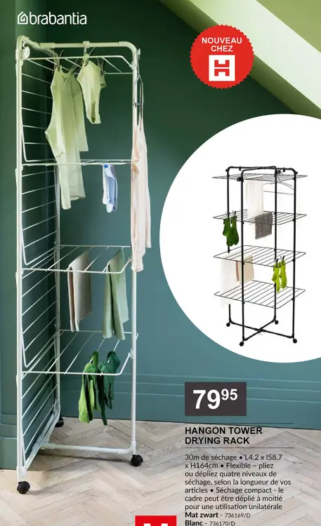 Offre: Hangon tower drying rack