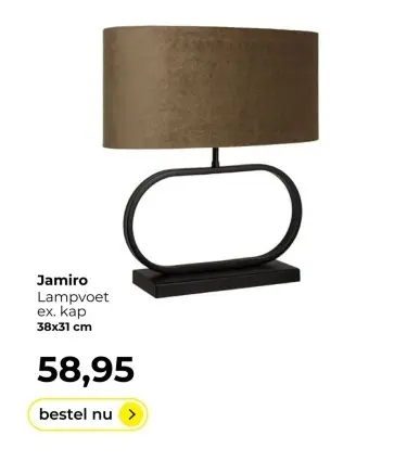 Aanbieding: Jamiro Lampvoet