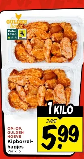 Aanbieding: Kipborrelhapjes