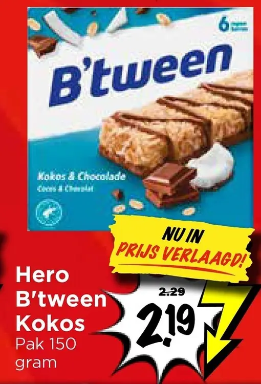 Aanbieding: B'tween Kokos