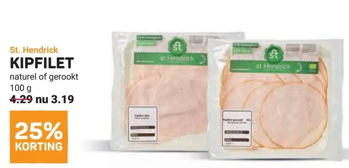 Aanbieding: Kipfilet