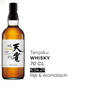Aanbieding: Tenjaku Japans | 70 CL