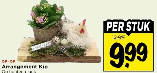 Aanbieding: Arrangement Kip