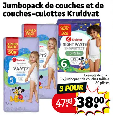 Offre: Jumbopack de couches et de couches-culottes