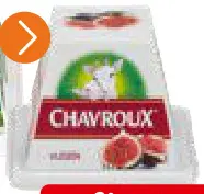 Promotie: Italiaanse kruiden