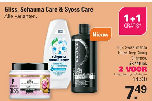 Aanbieding: Intense Glaze Deep Caring Shampoo