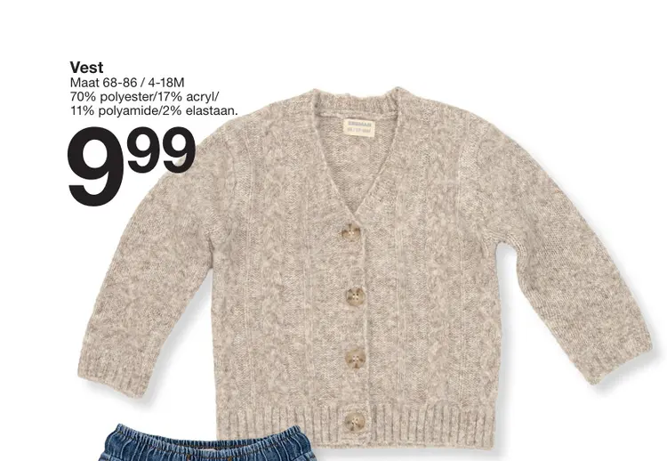 Promotie: Vest