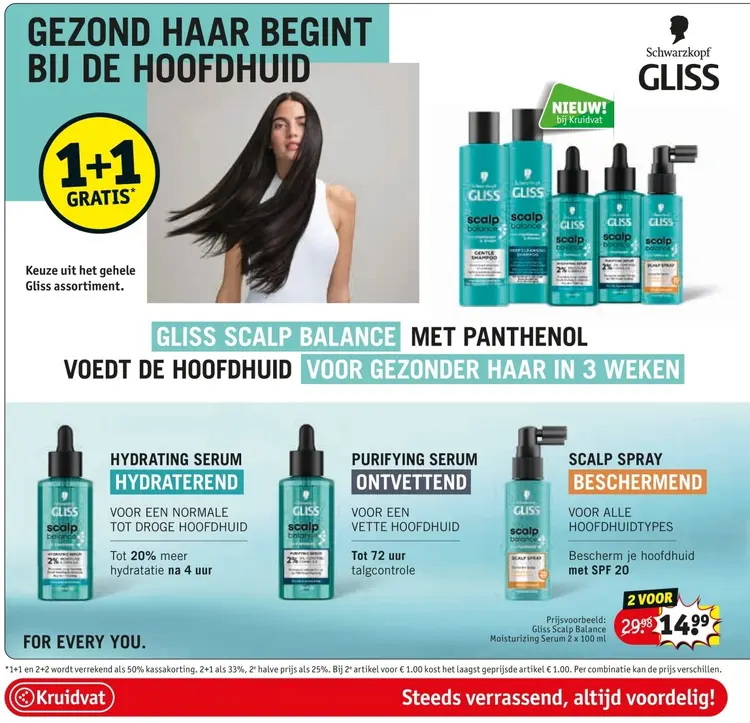 Aanbieding: Het hele Gliss assortiment