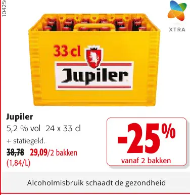 Promotie: Jupiler