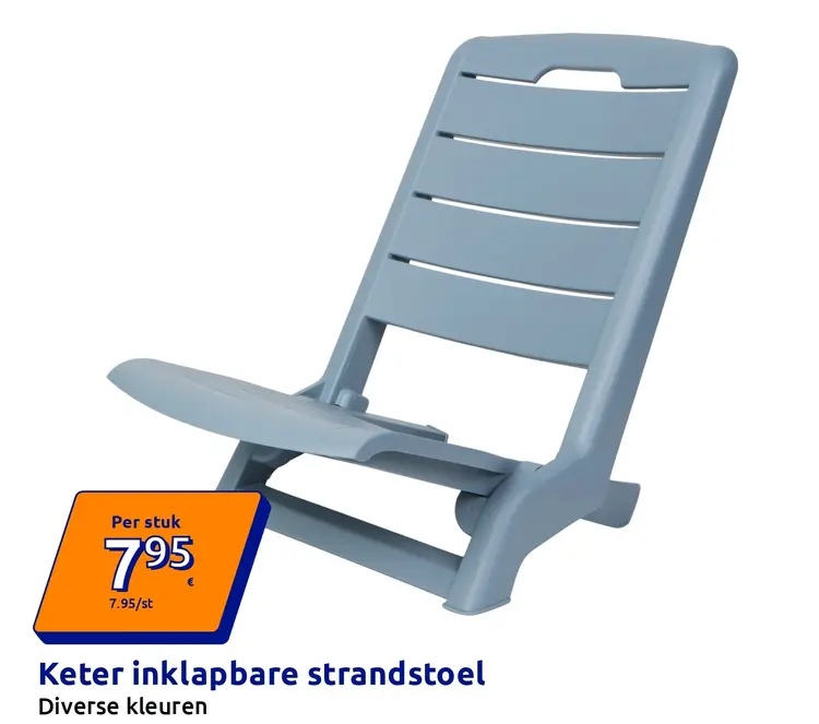 Aanbieding: Keter inklapbare strandstoel