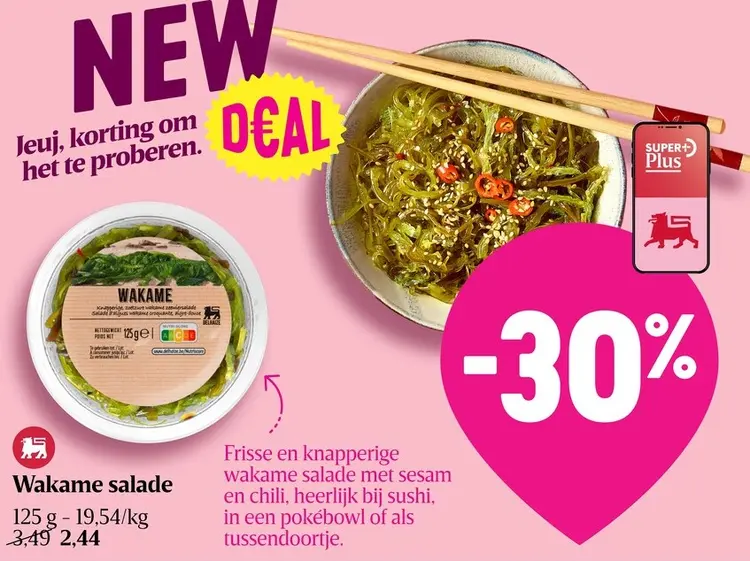 Promotie: Wakame salade