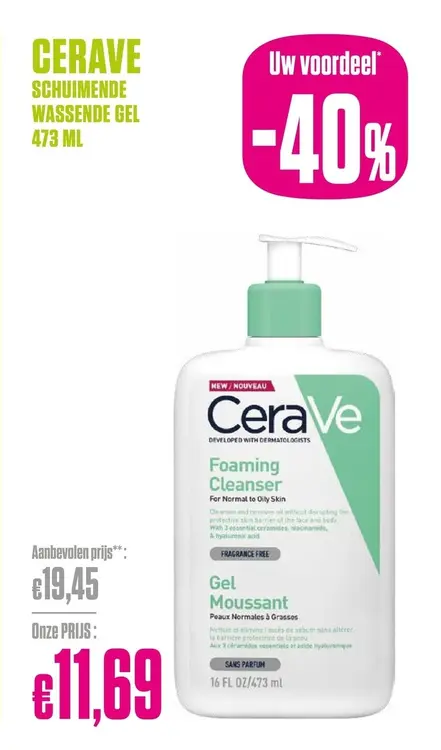 Promotie: Schuimende wassende gel