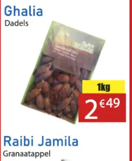 Aanbieding: Dadel