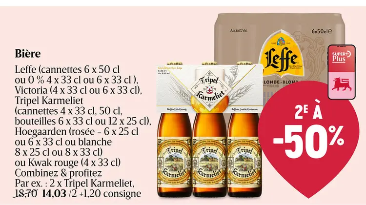 Offre: Bière