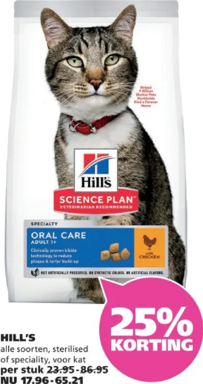 Aanbieding: Kattenvoer alle soorten, sterilised of speciality