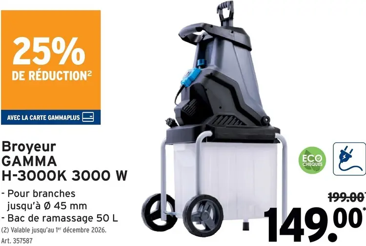 Offre: Broyeur H-3000K 3000 W
