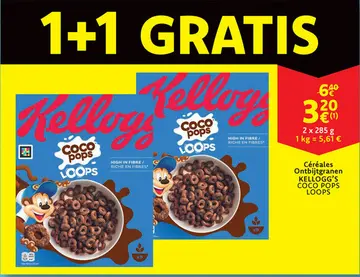 Offre: Coco pops loops
