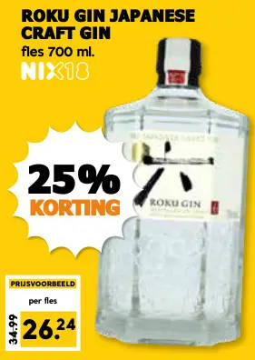 Aanbieding: Gin japanese craft gin