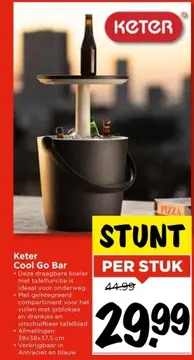 Aanbieding: Cool Go Bar