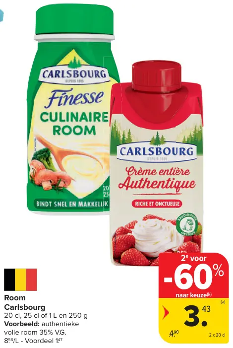 Promotie: Room