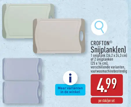 Promotie: Snijplank(en)