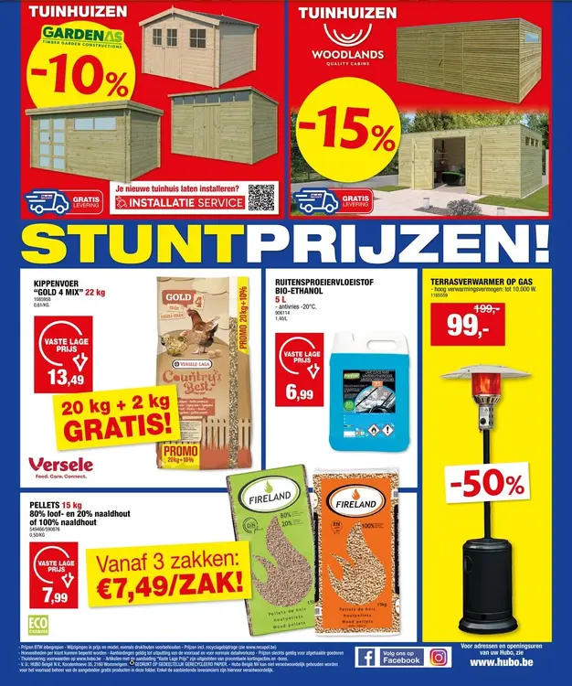 Promotie: FireLand pellets naaldhout 15kg