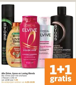 Aanbieding: Alle Elvive, Syoss en Loving Blends