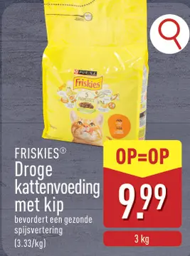 Aanbieding: Droge kattenvoeding met kip