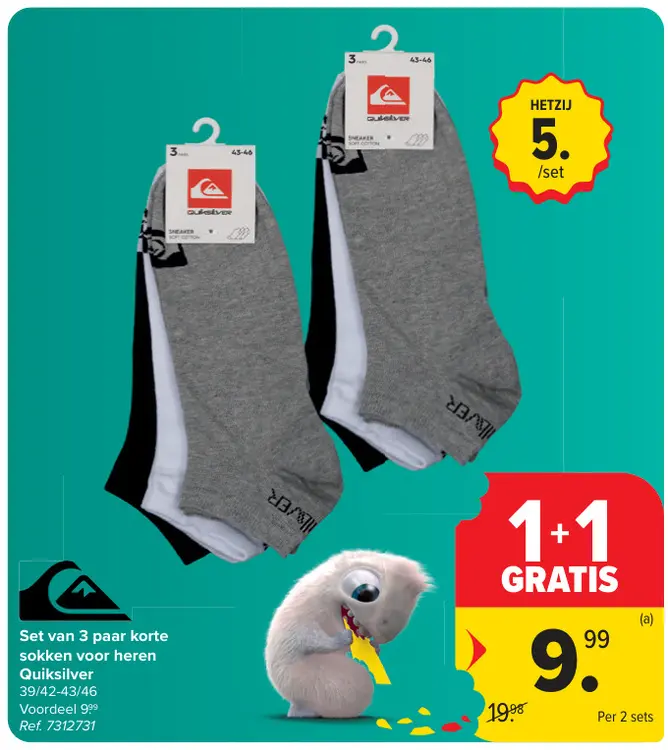 Promotie: Set van 3 paar korte sokken voor heren