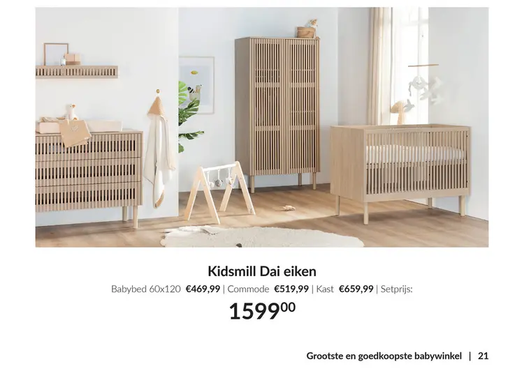 Aanbieding: Kidsmill Dai eiken