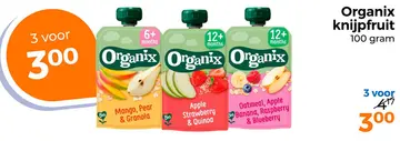 Aanbieding: Organix knijpfruit