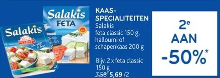 Promotie: Salakis feta classic
