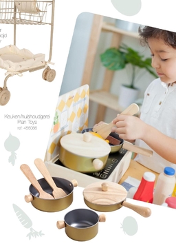 Aanbieding: Keuken/huishoudgerei Plan Toys