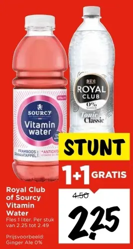 Aanbieding: Vitamin Water