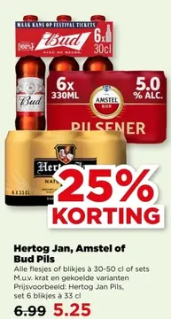Aanbieding: Hertog Jan, Amstel of Bud Pils