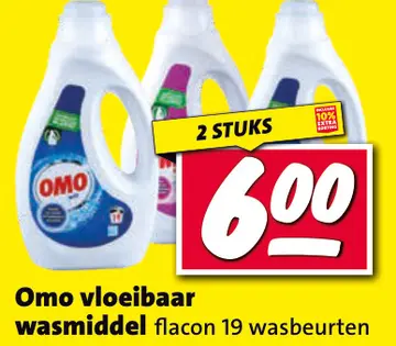 Aanbieding: Omo vloeibaar wasmiddel