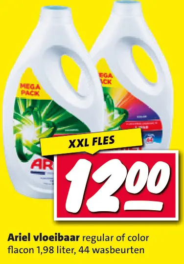 Aanbieding: Ariel vloeibaar